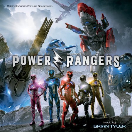 Power Rangers Movie Soundtrack Details Released