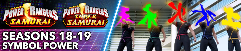 Symbol Power - Morphin' Legacy