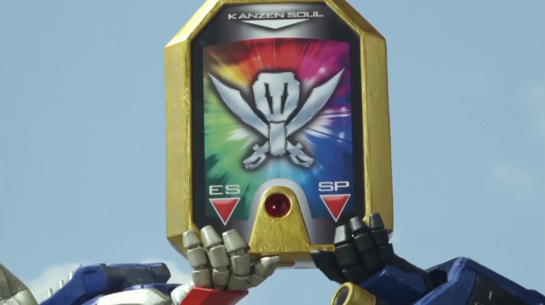 Engine Cells - Morphin' Legacy